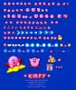 Kirby Super Star Sprite Sheet